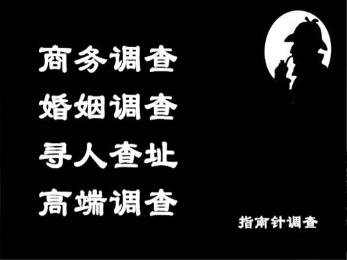 广州侦探可以帮助解决怀疑有婚外情的问题吗